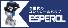ESPEROL